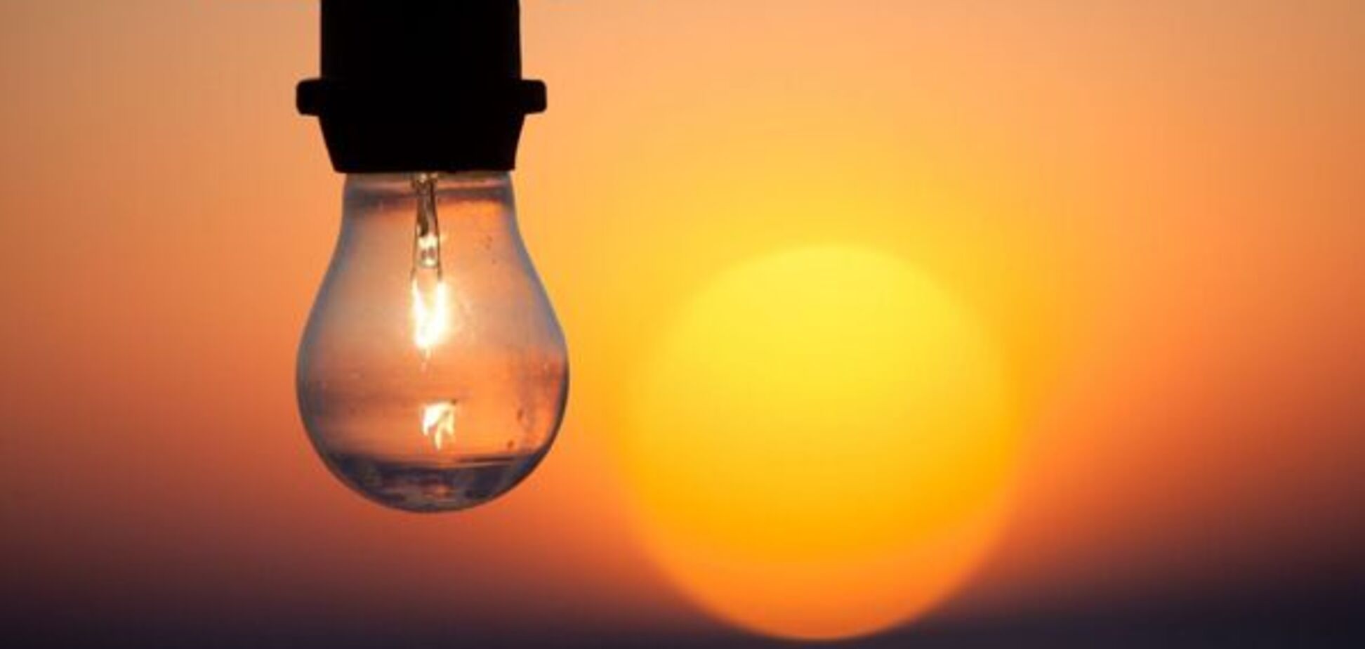 Несплата рахунків за світло призведе до відключень – оператори