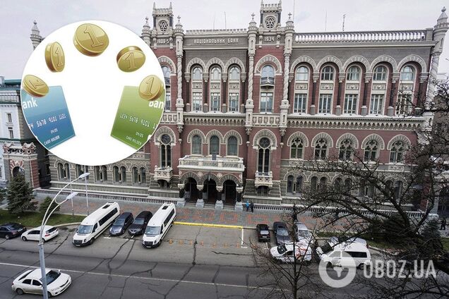 Рада зробила крок до закону про ПриватБанк, ухвалення якого вимагає МВФ