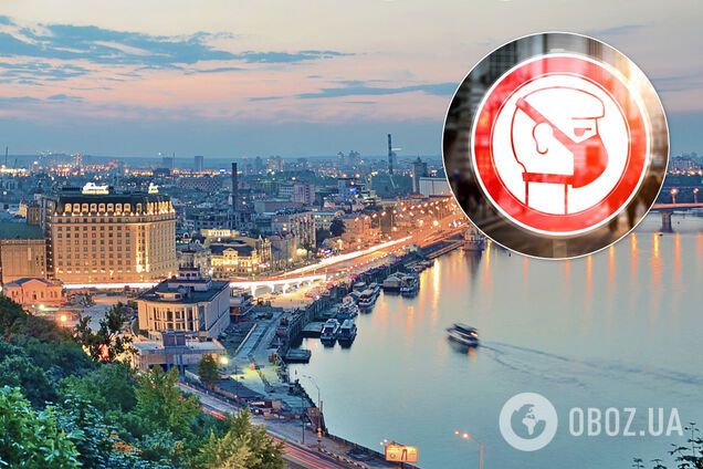 Коронавирус в Киеве продолжил набирать темпы. Иллюстрация