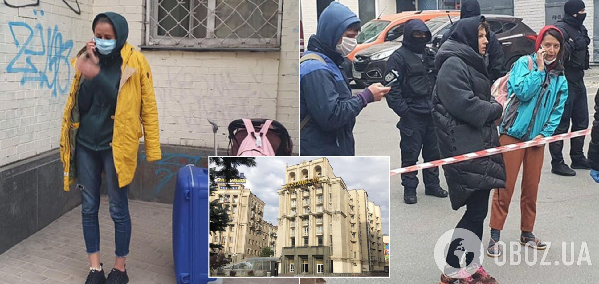 Отель Казацкий