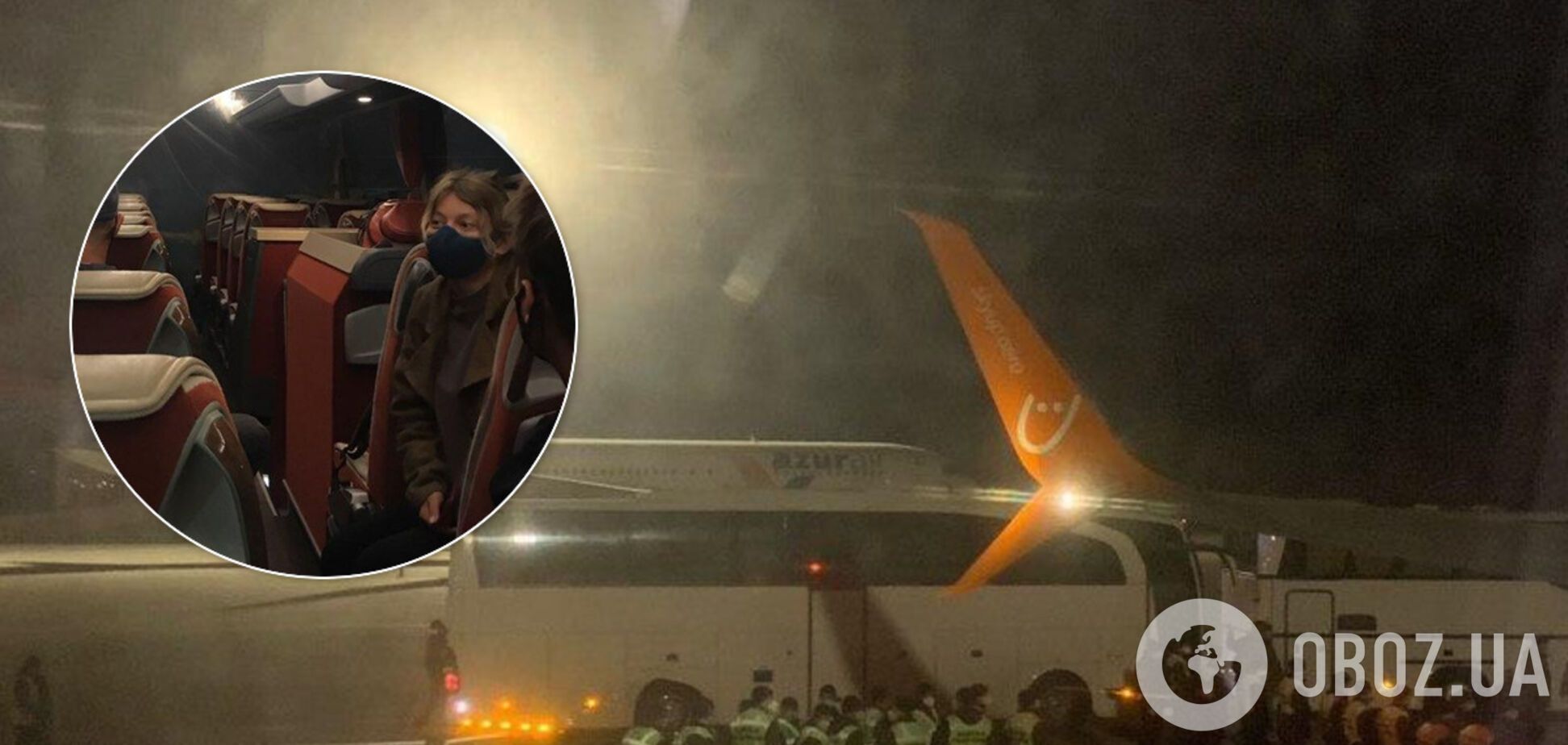 Пассажирка самолета с Бали: нам угрожают уголовной ответственностью. Эксклюзив