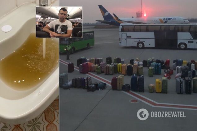 Операция 'Обсервация': почему возник скандал с украинцами, которые прилетели с Бали