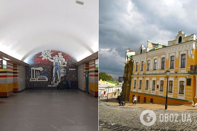 У мережі показали найстрашніші місця у Києві. Ілюстрація