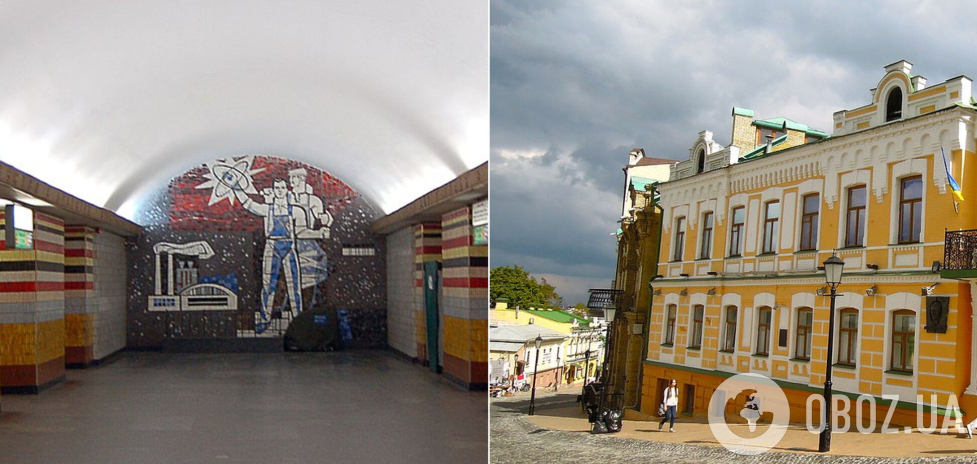 У мережі показали найстрашніші місця у Києві. Ілюстрація