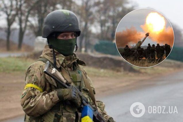 Война на Донбассе