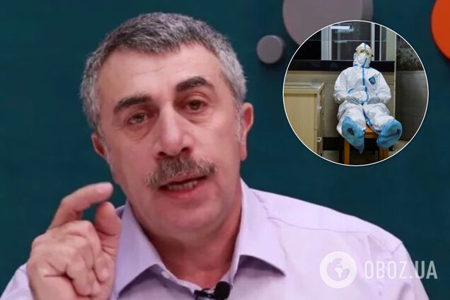 Евгений Комаровский