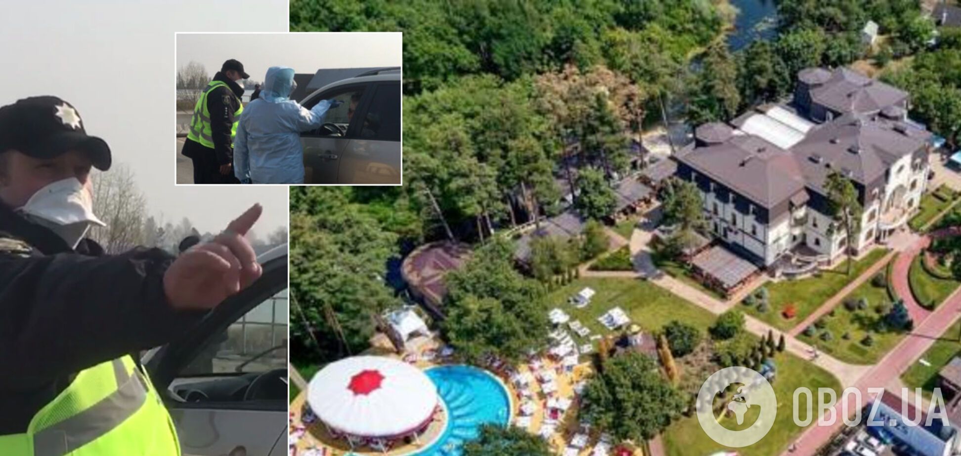 Елітне селище Козин із нардепами 'заблокували' через коронавірус. Відео