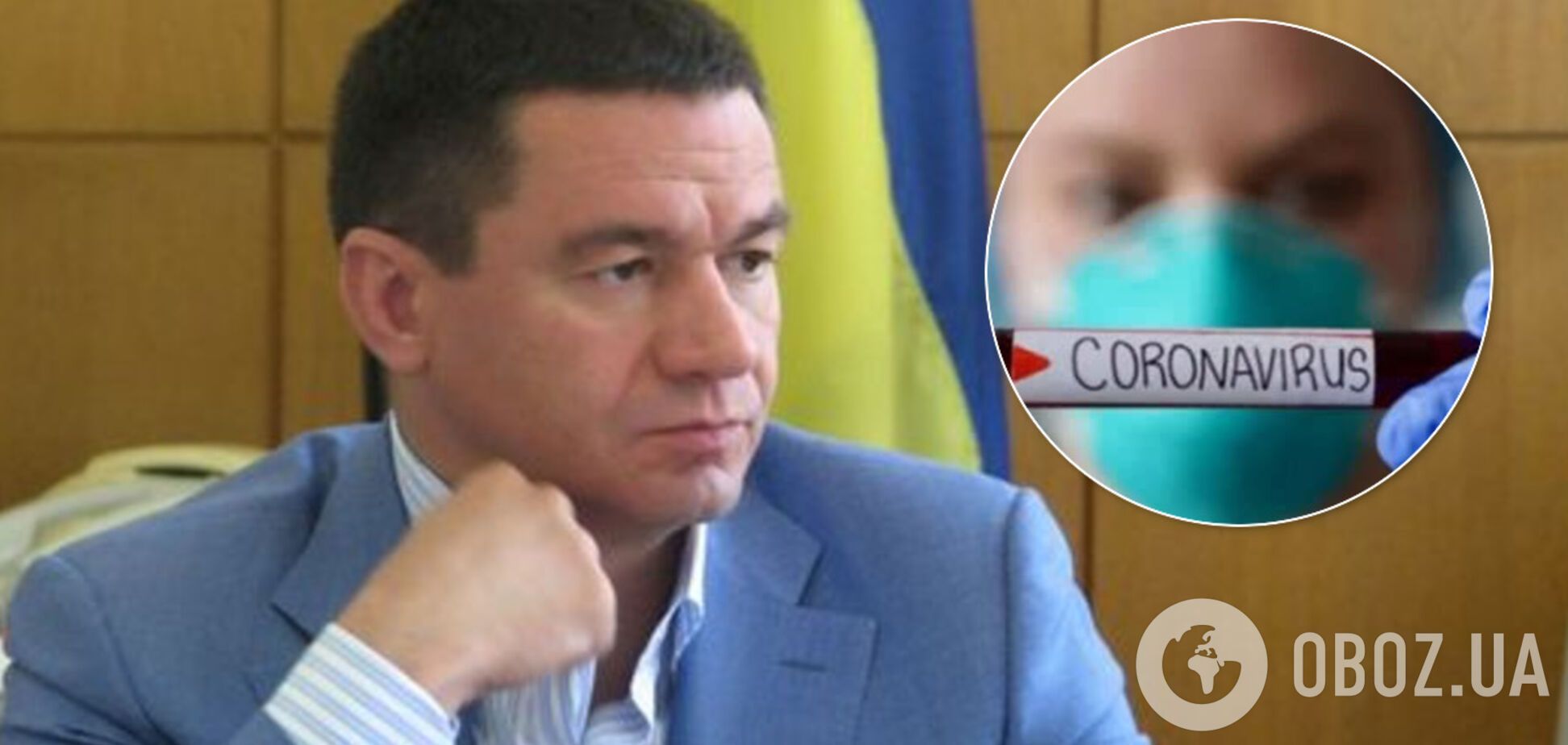 На Запорожье коронавирусом заразился председатель облсовета
