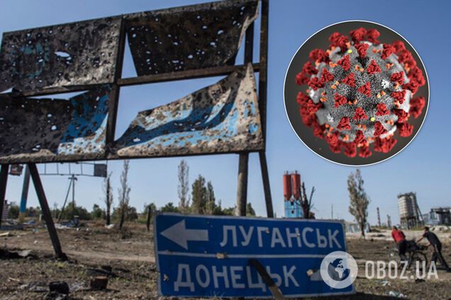 Россия подло отомстила Украине за правду о COVID-19 в Крыму и на Донбассе