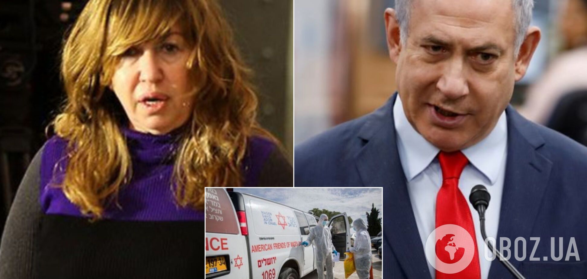 Советник премьера Израиля заразилась коронавирусом