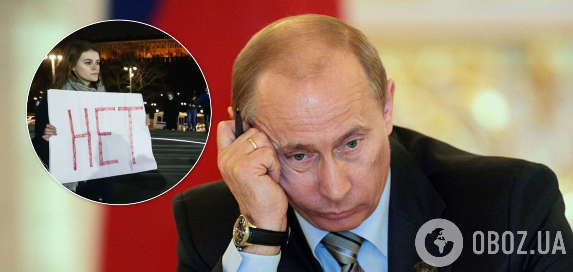 Россияне пошли против Путина: появился провальный рейтинг президента РФ