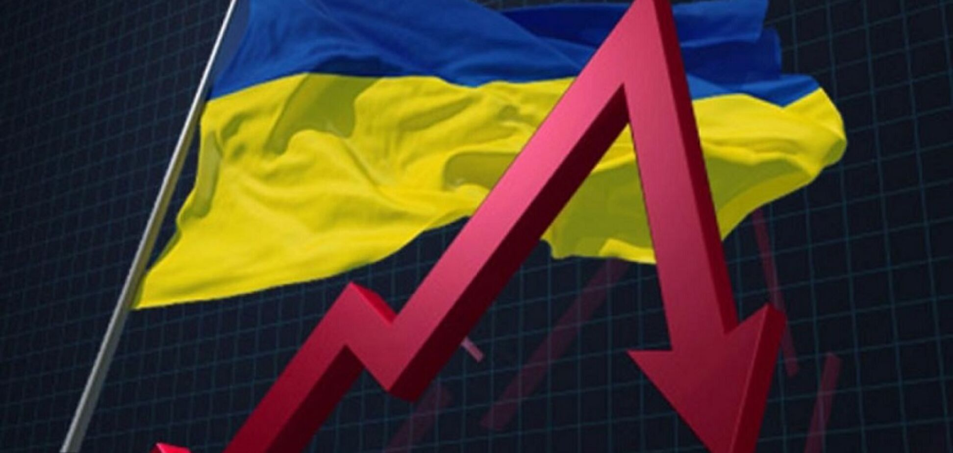 Україна отримує нокаут, від якого може і не оговтатися