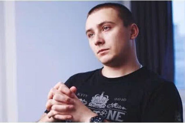 Сергій Стерненко