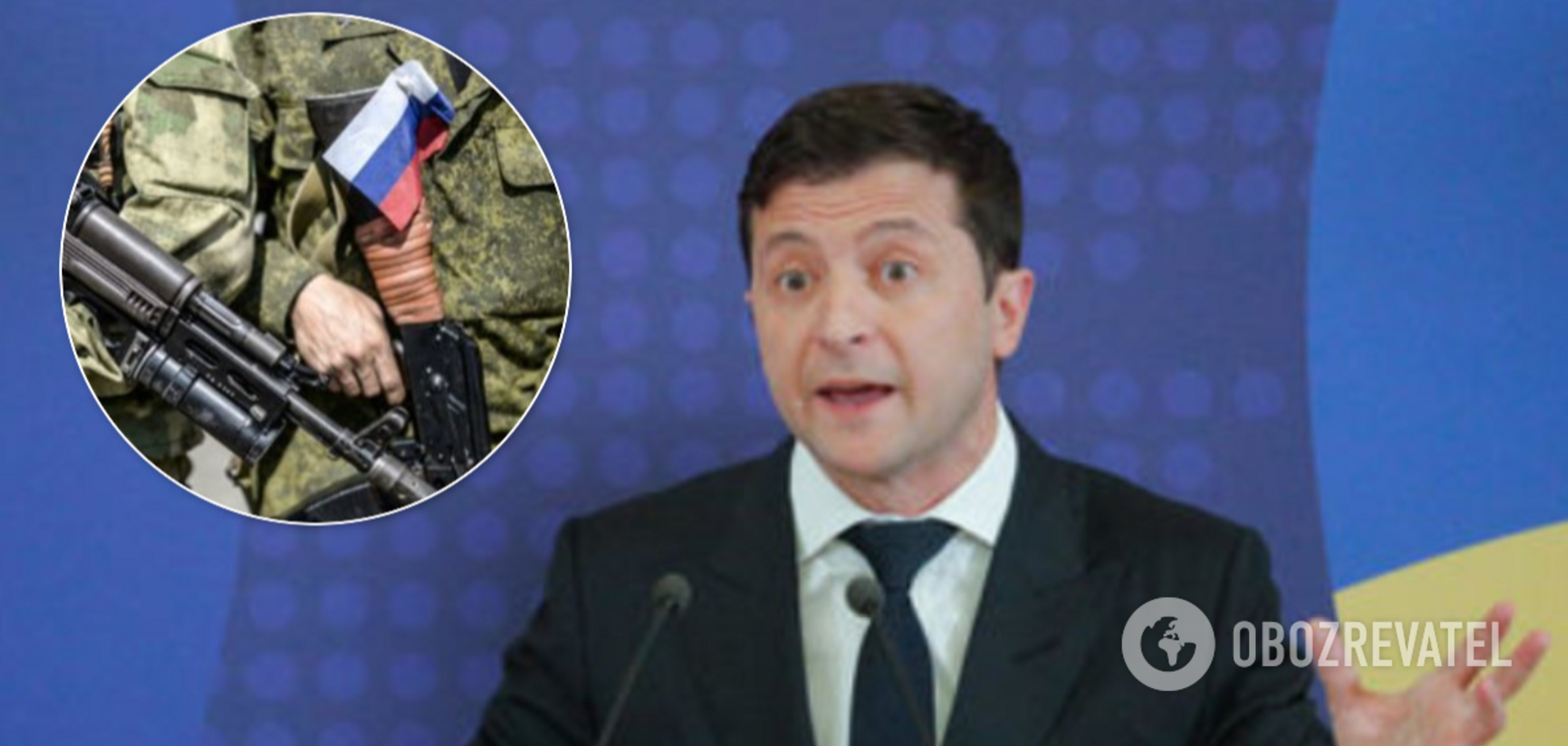 У Зеленского объяснили переговоры с ОРДЛО