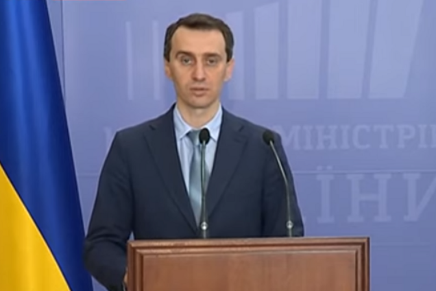 Украина не тестирует приезжих на коронавирус: Ляшко сказал,почему