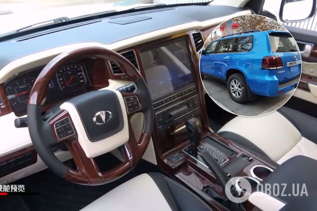 Китайскую подделку Toyota LC 200 показали живьем