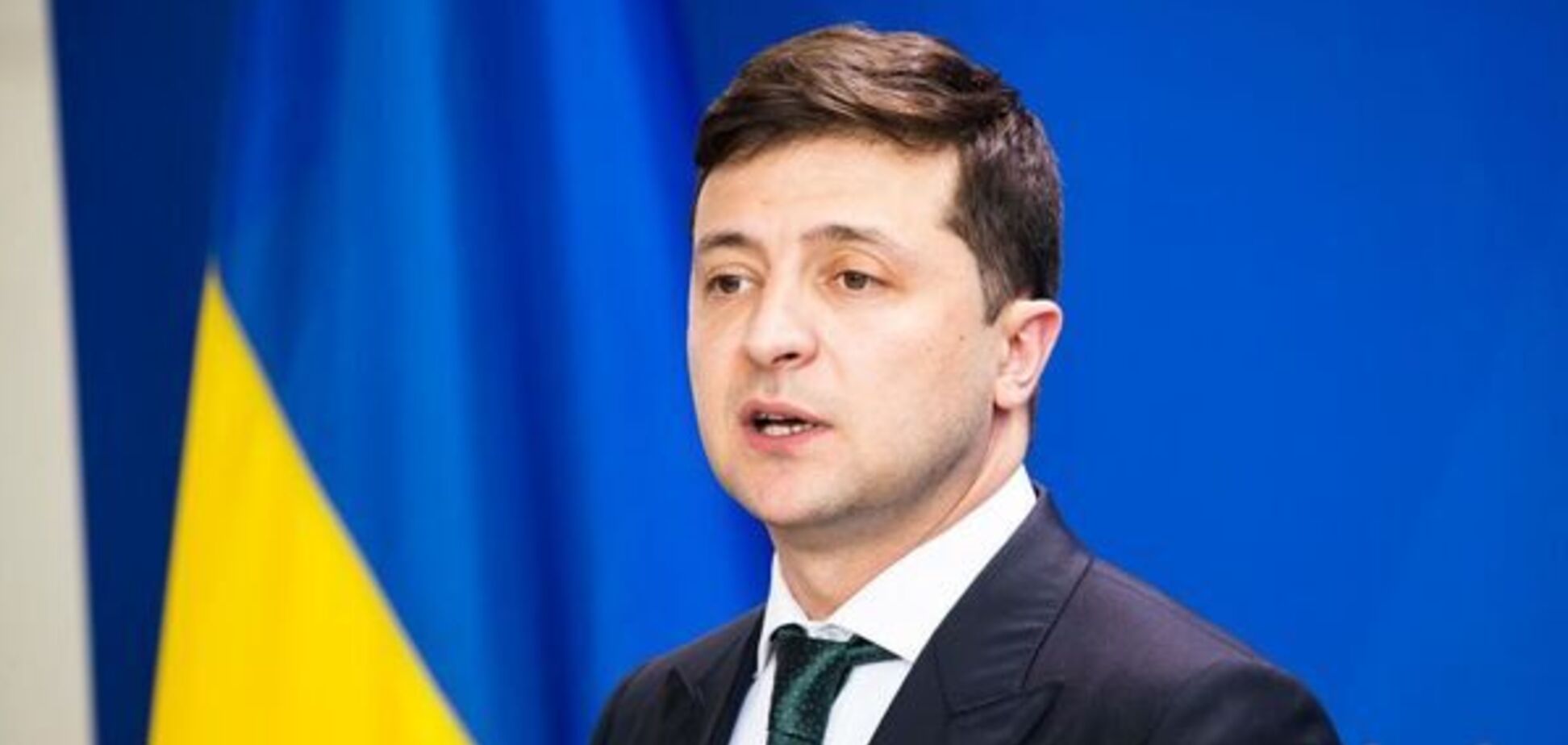 Володимир Зеленський