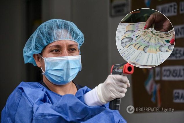 Зарплаты медиков в Украине поднимут с апреля: Зеленский поставил жесткое условие