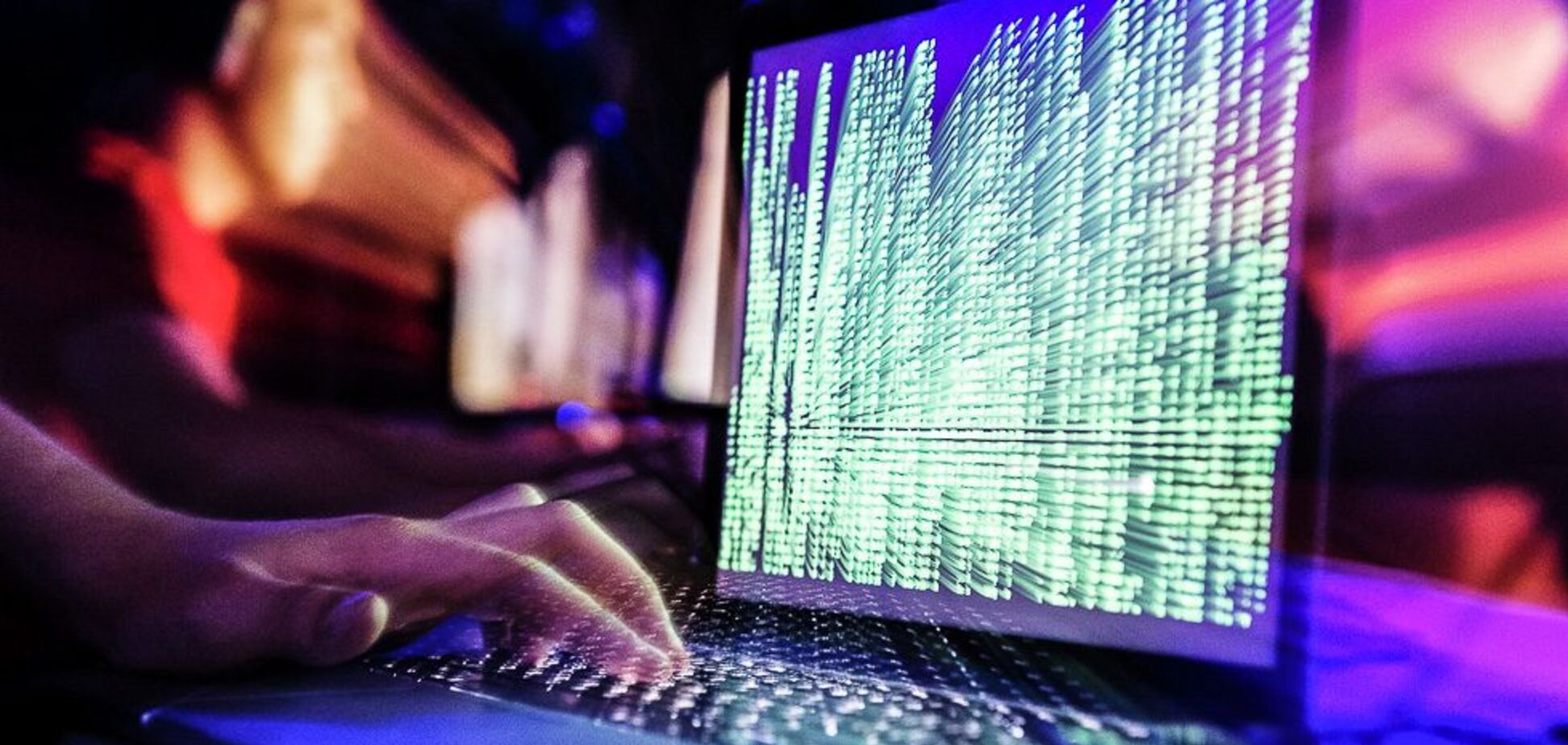 информационна атака