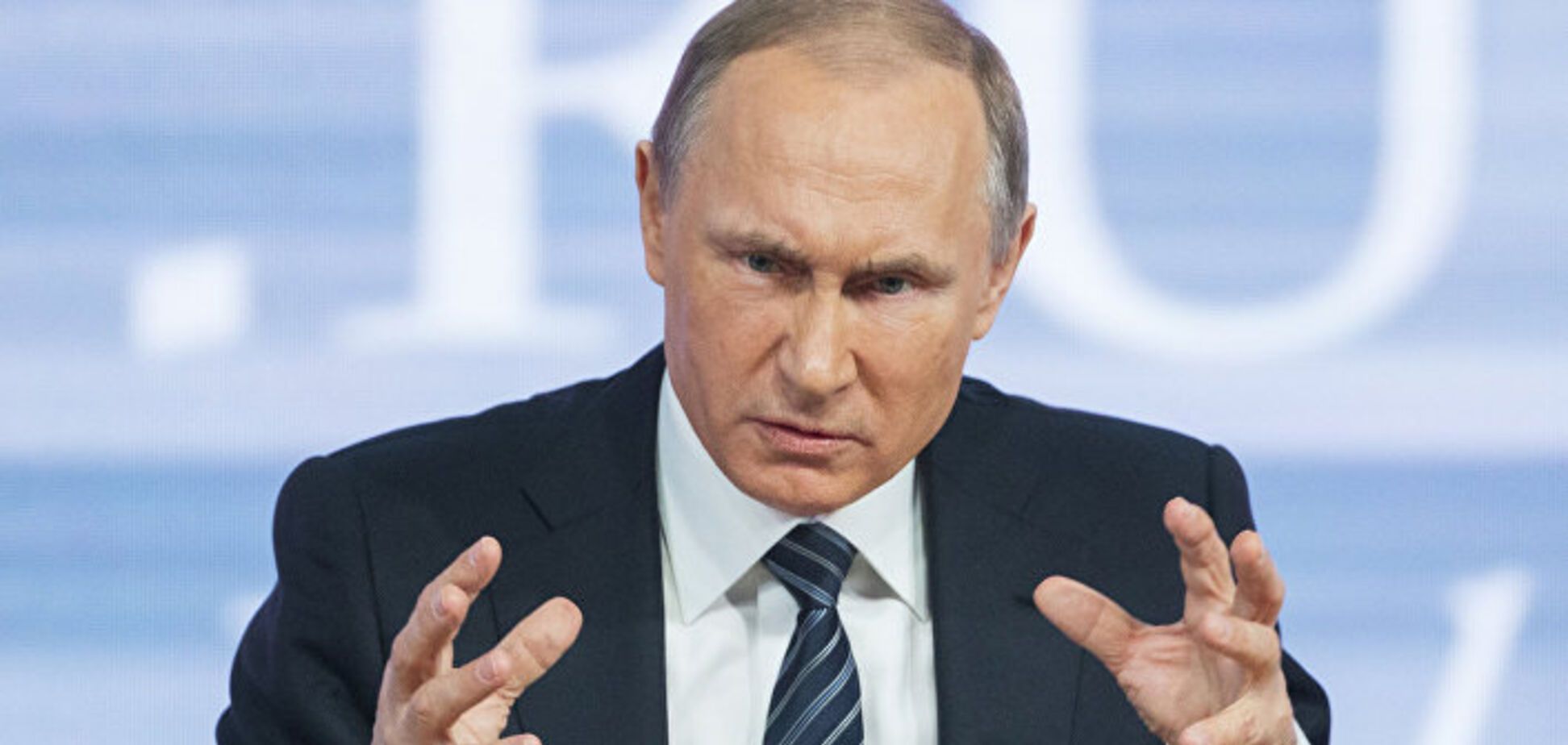 Володимир Путін