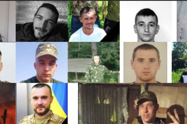 Кого втратила Україна в березні 2020 року. Імена та історії Героїв