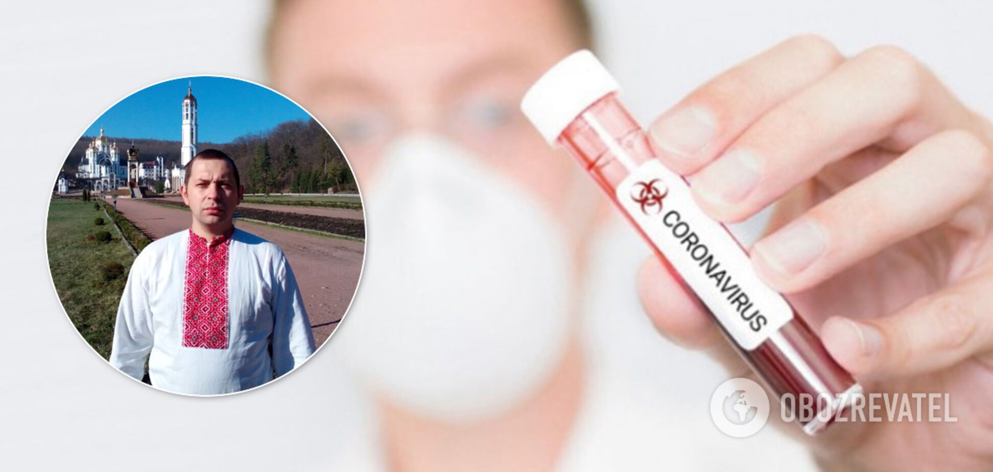 Мэр Монастыриска заразился коронавирусом