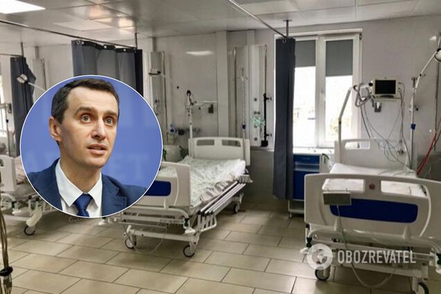 Коронавирус в Украине