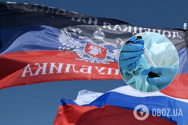 Террористы "ДНР" подтвердили первый случай коронавируса