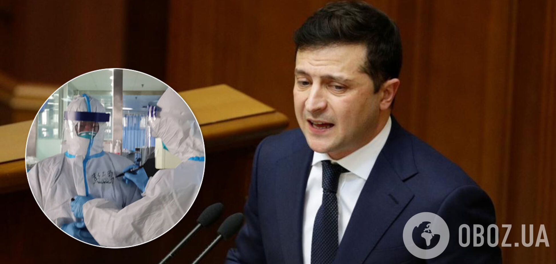 Зеленский пообещал надбавки медикам в 300%