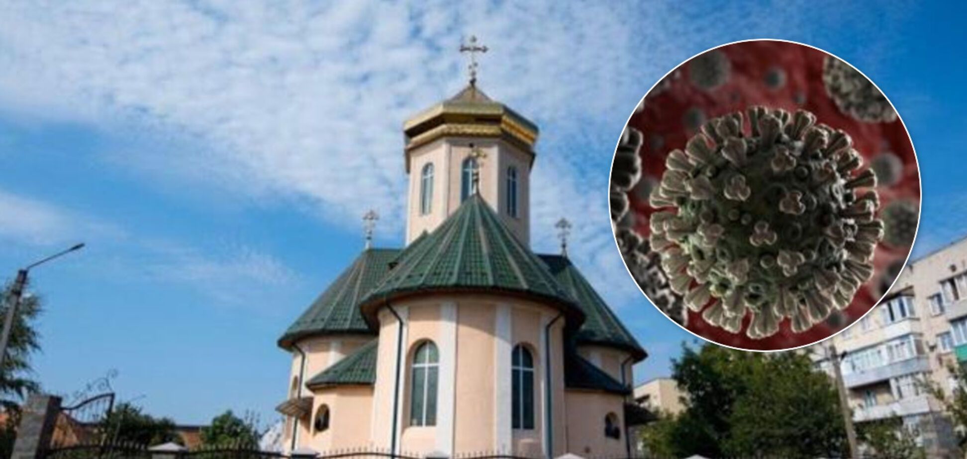 Заразила весь церковный хор: что известно о первой больной коронавирусом на Закарпатье