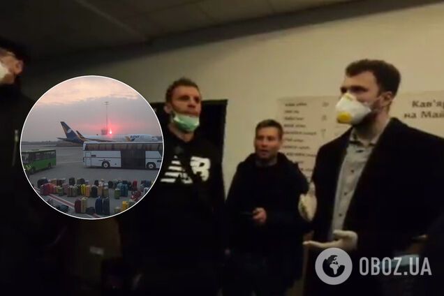 Прилетевших с Бали украинцев могут отпустить на самоизоляцию. Эксклюзив