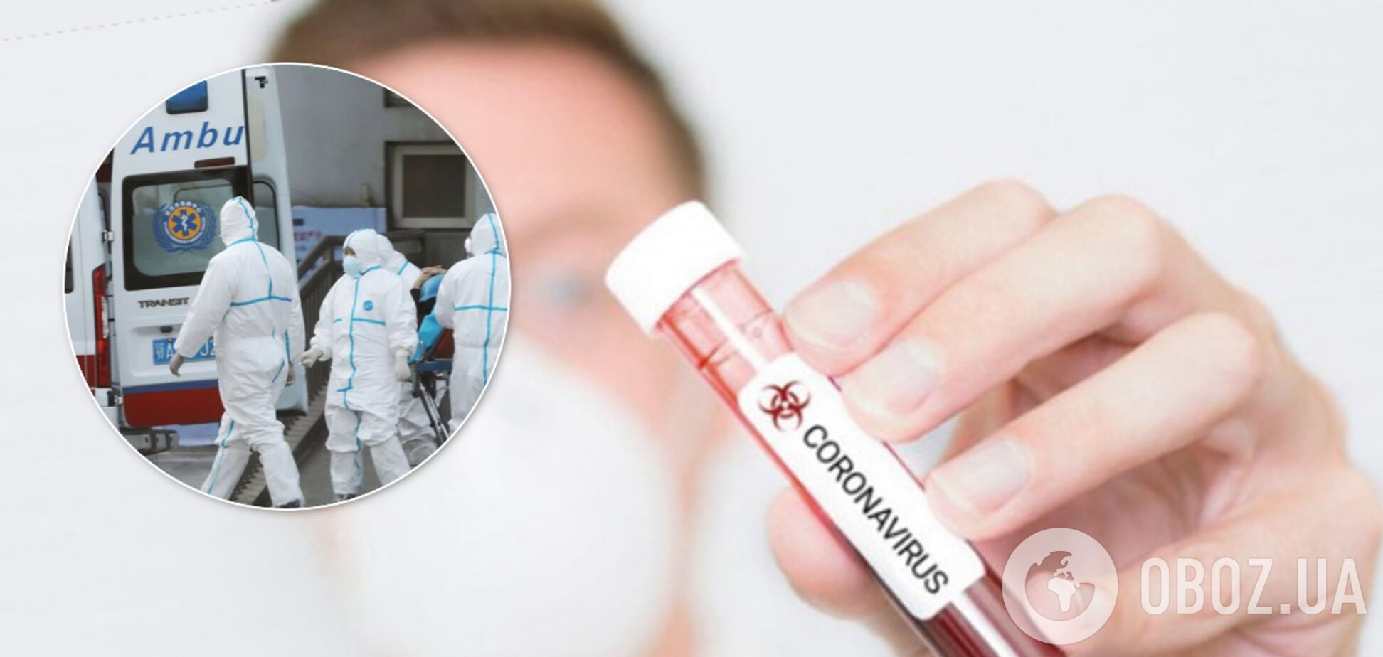 Спека не допоможе вбити коронавірус: український інфекціоніст розбив міф