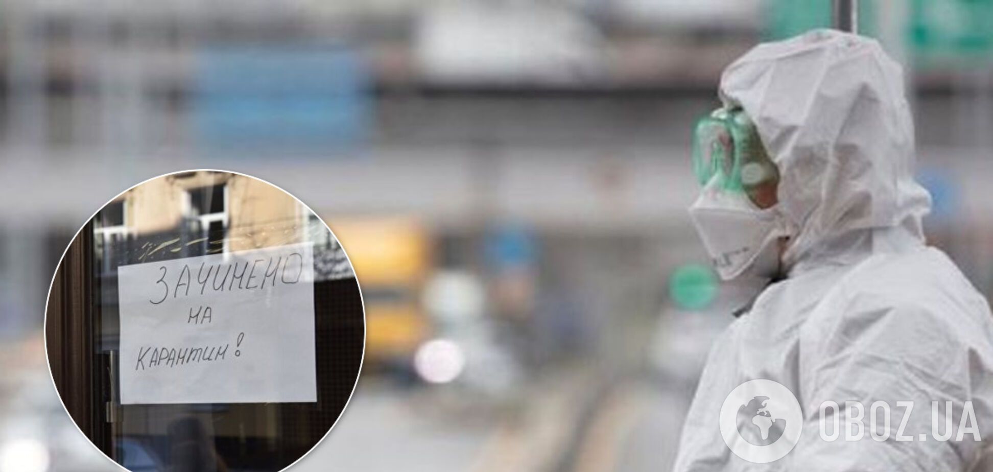 Милованов назвал оправданным жесткий карантин и пояснил почему