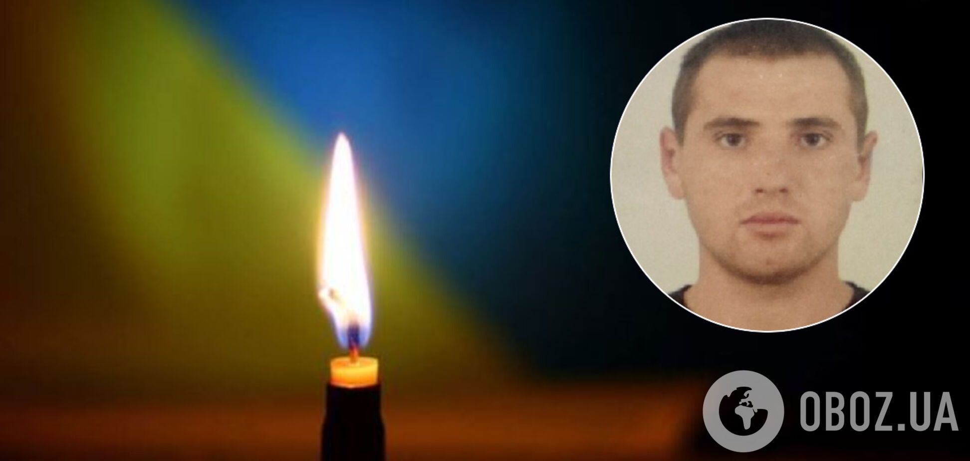 На Донбасі від кулі ворога загинув сержант ЗСУ: названо ім'я Героя