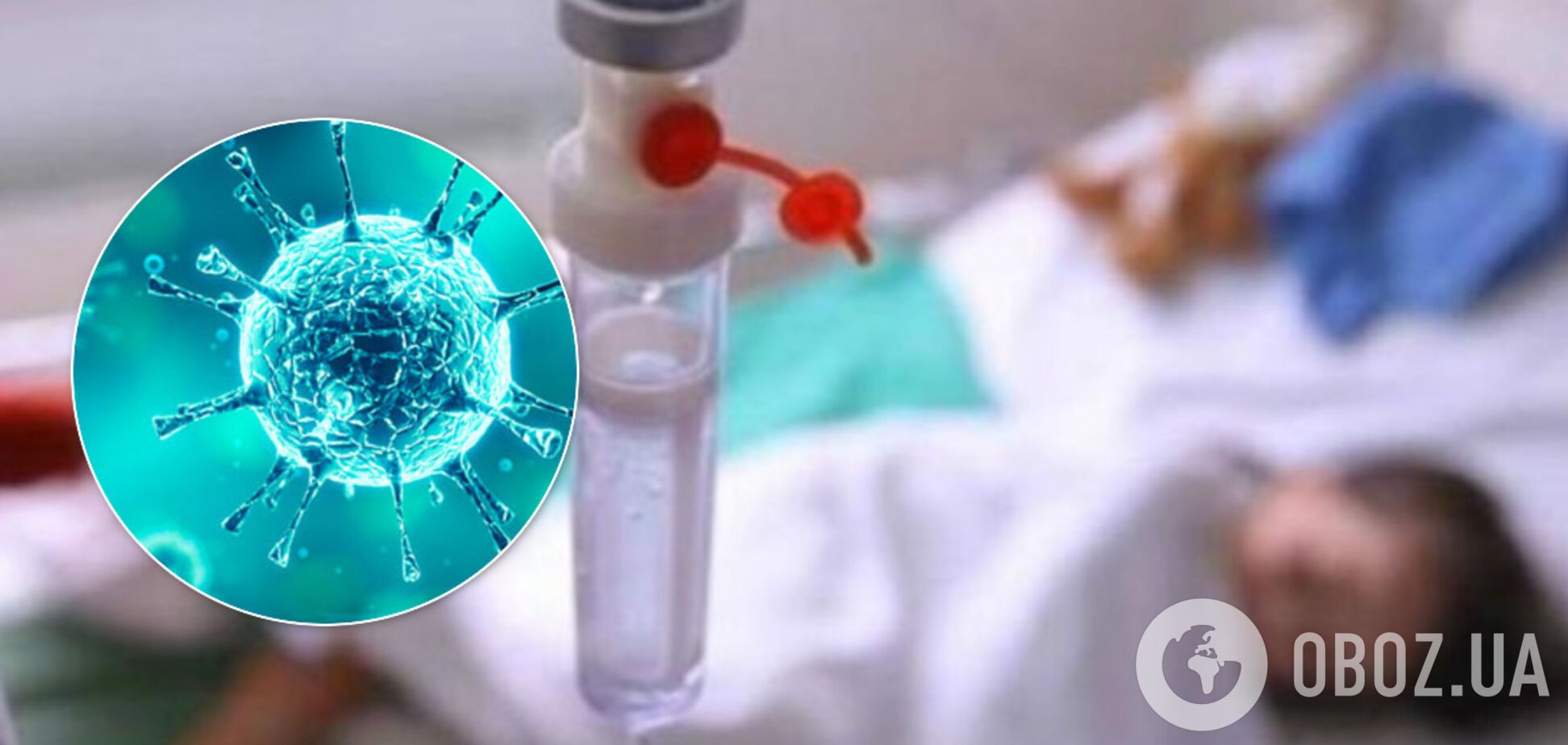 В Европе от коронавируса умер ребенок