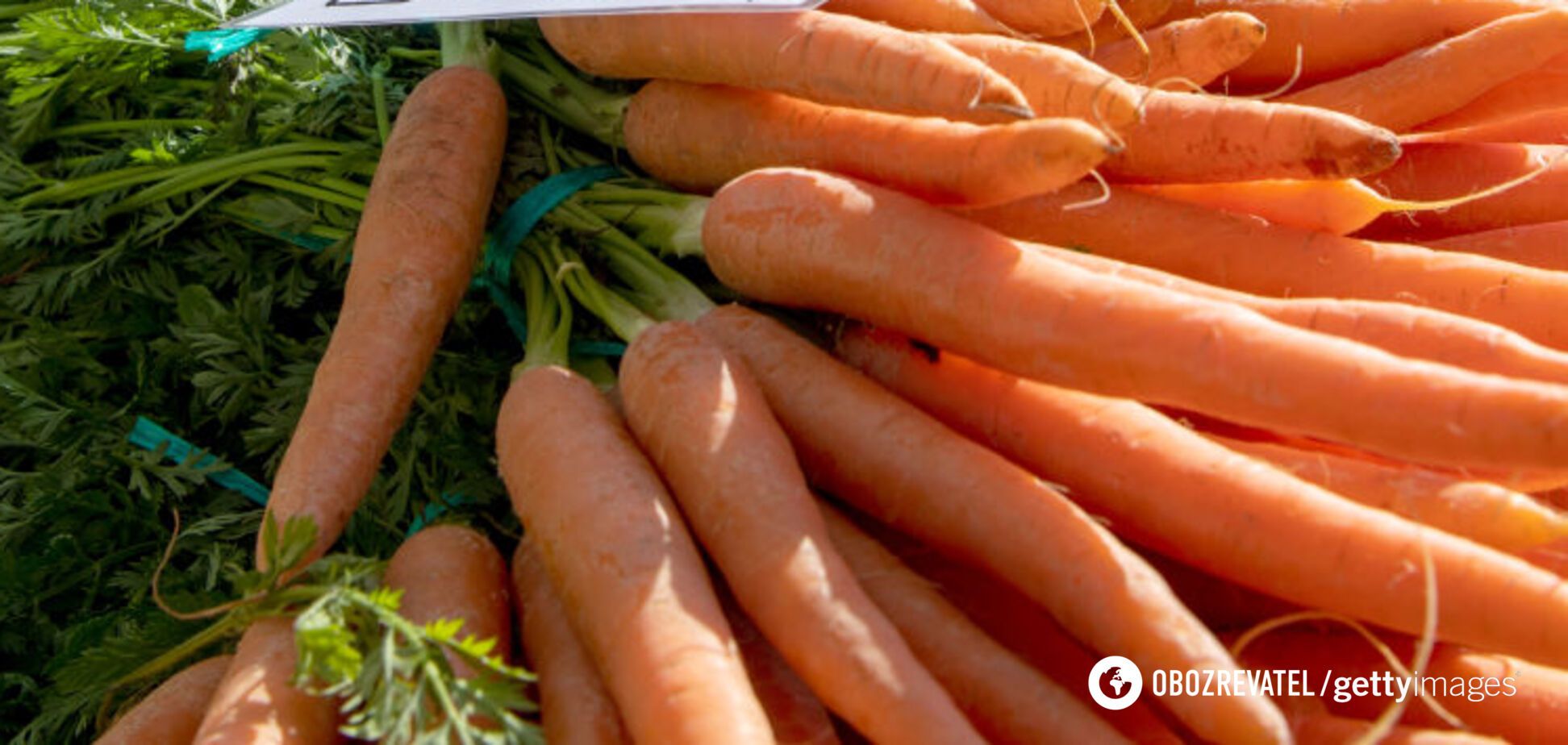 Фуд-тренд 2020: борошно з моркви