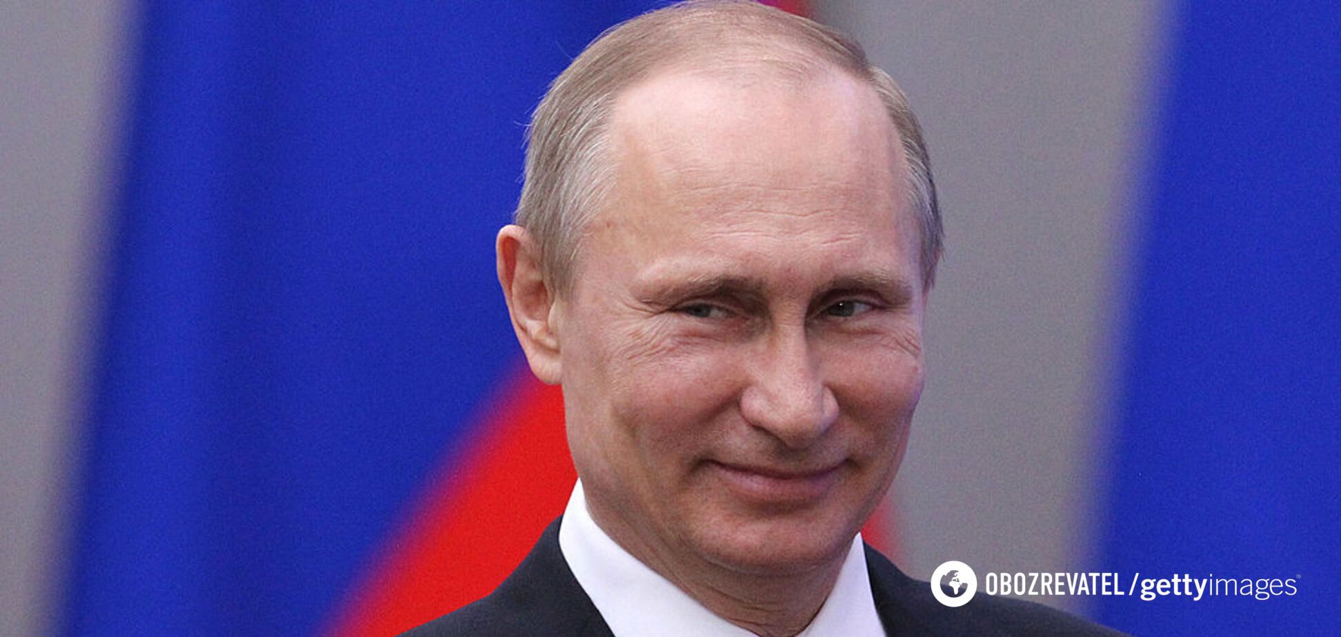 Володимир Путін