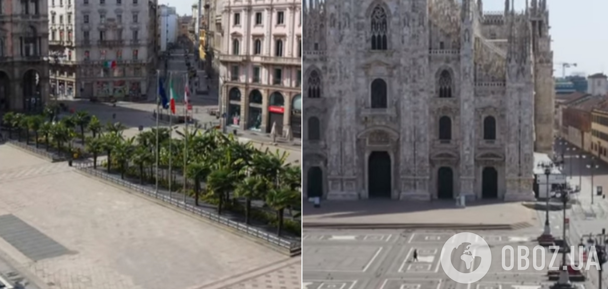 Опустевшую Италию показали с высоты