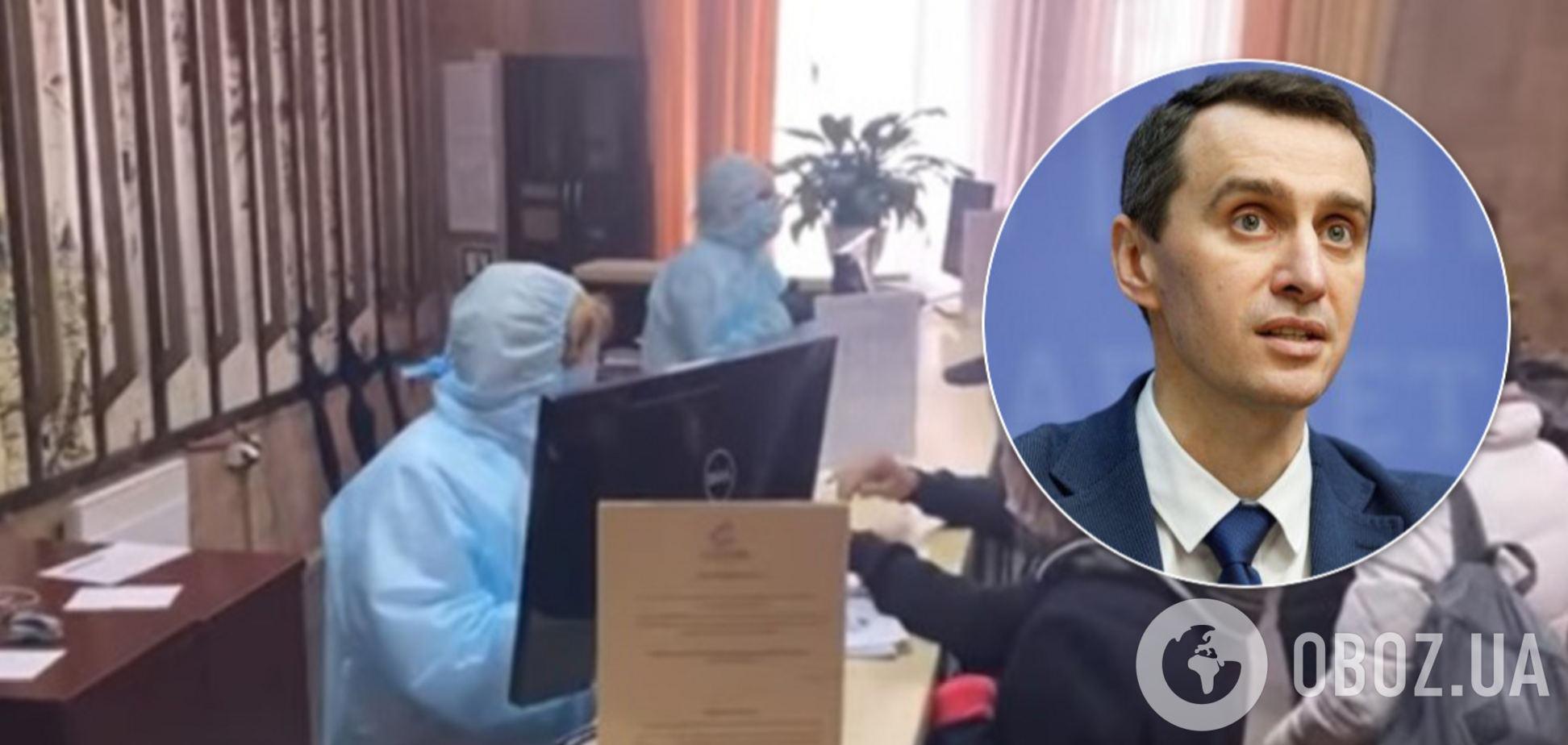 У туриста з 'Козацького' може бути коронавірус