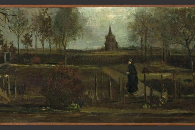 Картина Ван Гога Весняний сад