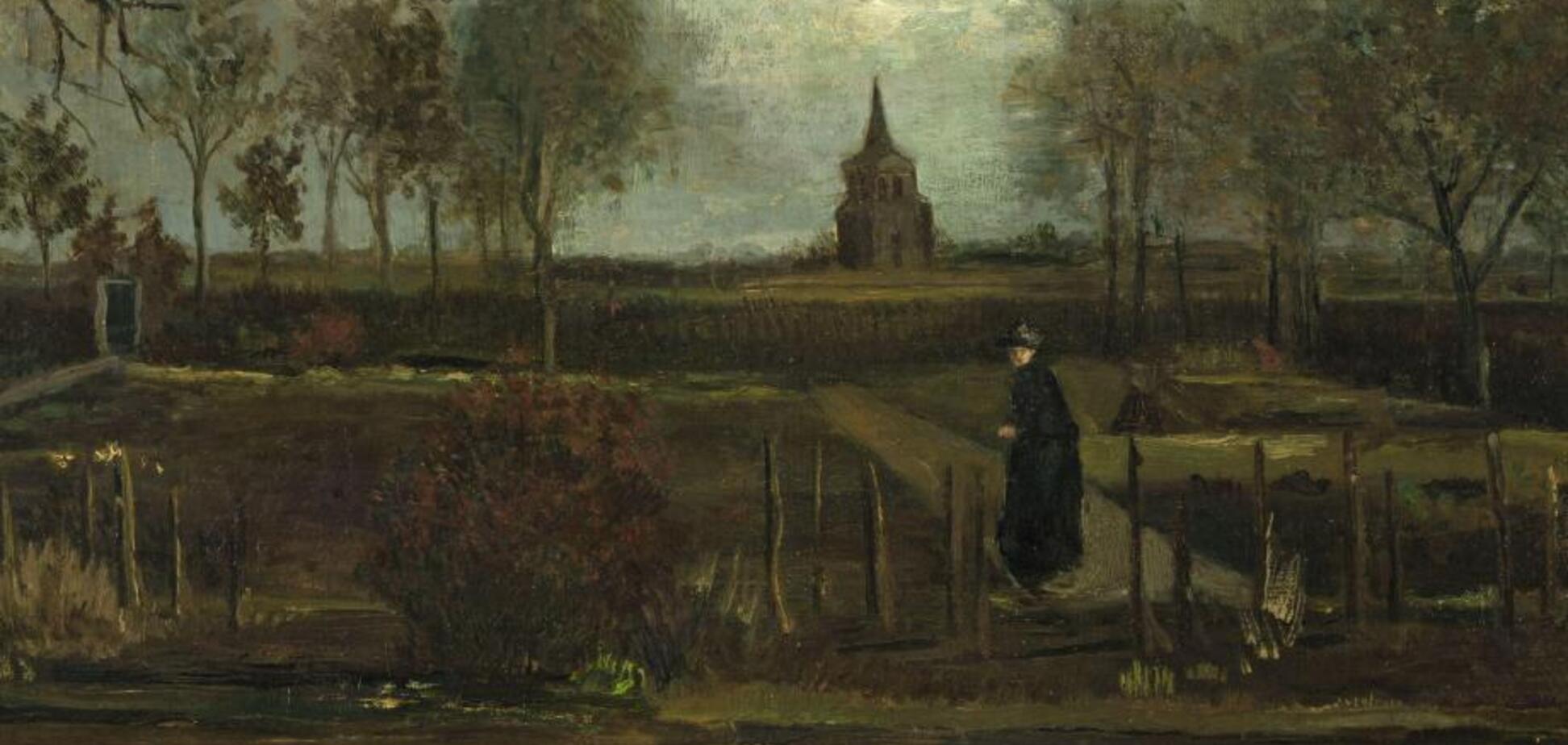 Картина Ван Гога Весенний сад