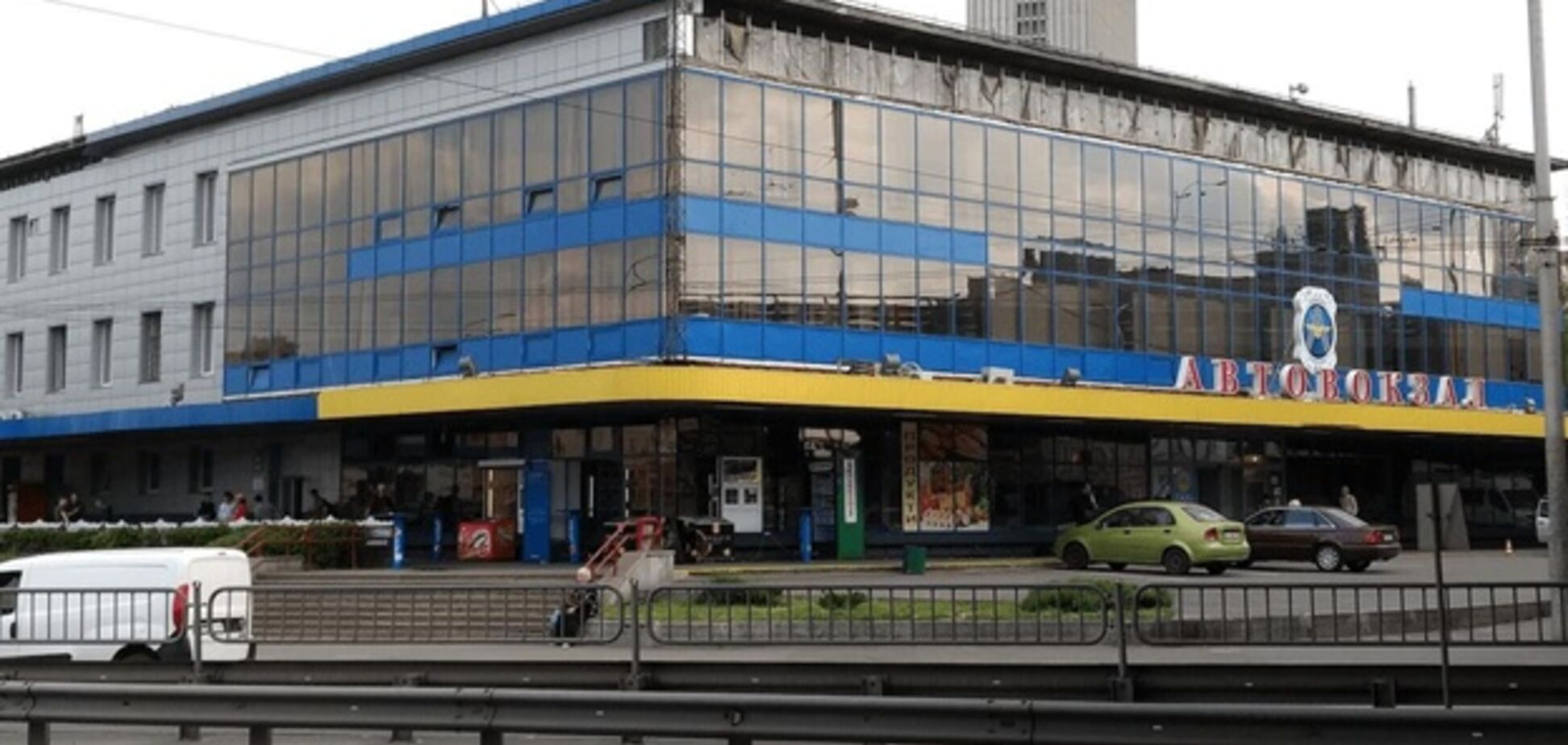 Центральный киевский автовокзал ушел с молотка, что теперь будет