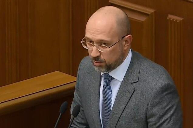 Шмигаль назвав свої основні завдання на посаді прем'єра