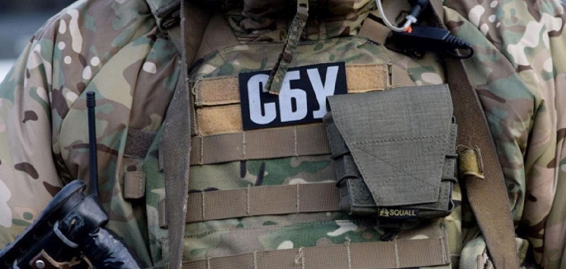 СБУ обвинила экс-пленного в пытках украинцев