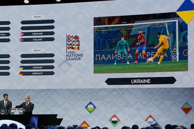Сборная Украины в Лиге наций: расписание матчей