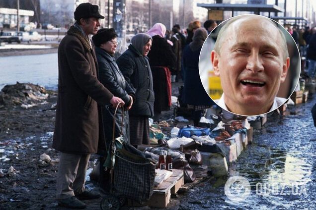 Путін безглуздо виправдався перед убогими росіянами