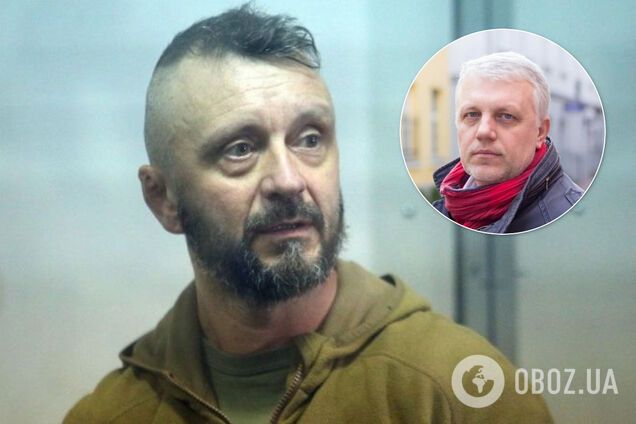 В квартиру юриста по делу Шеремета пришли с обысками