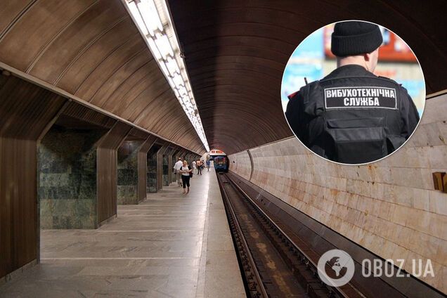 В Киеве 'заминировали' станцию метро 'Дворец спорта'