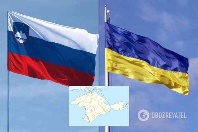 Российская школа в Словении захотела посетить Крым: Украина направила ноту
