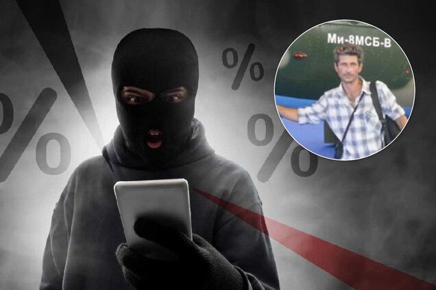 Коллекторы